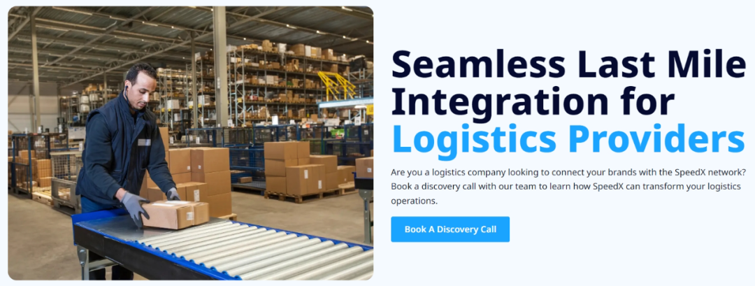 ‌‌SpeedX-美国物流配送服务平台