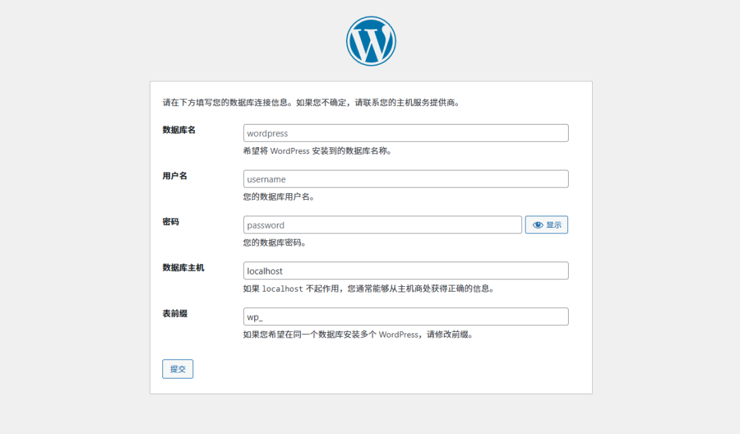 宝塔面板一键部署wordpress(宝塔wordpress建站教程)