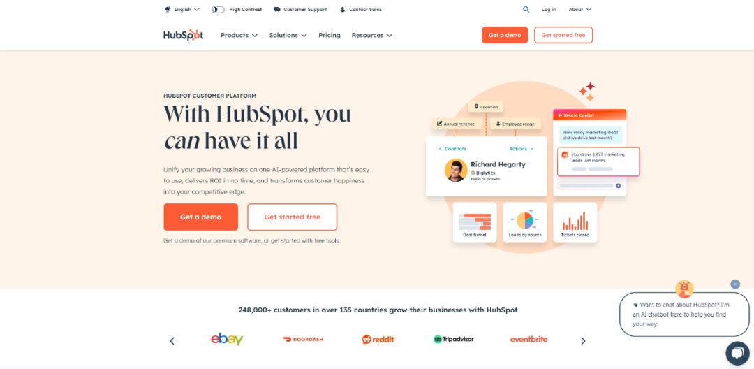 ‌‌HubSpot一站式客户关系管理平台