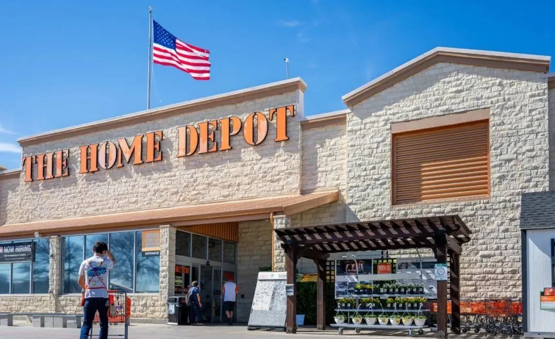 家得宝HomeDepot平台介绍(入驻条件及流程)