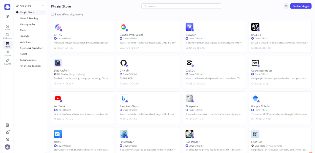 ‌‌Coze(扣子)-智能体开发平台