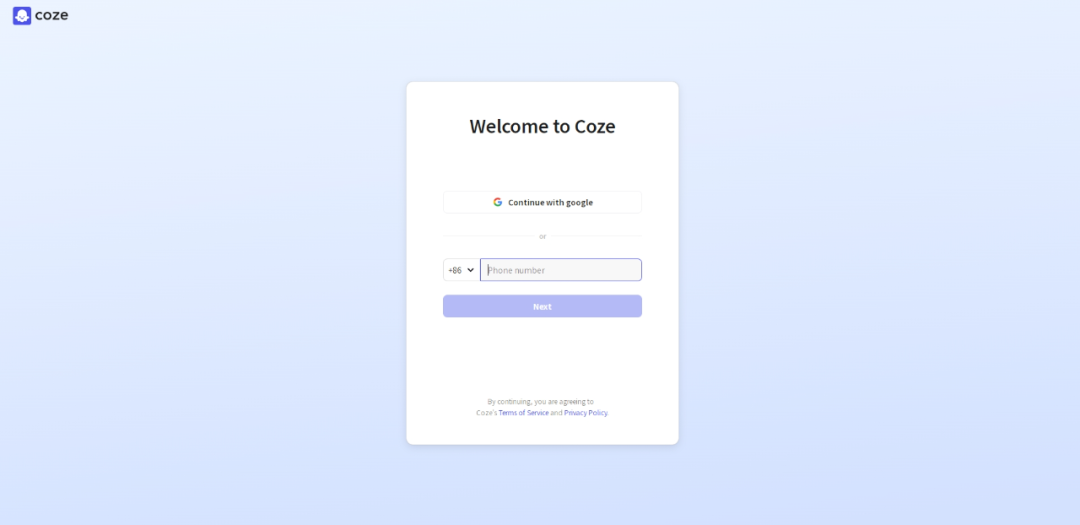 ‌‌Coze(扣子)-智能体开发平台