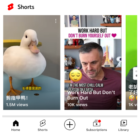 YouTube Shorts-YouTube推出的短视频平台