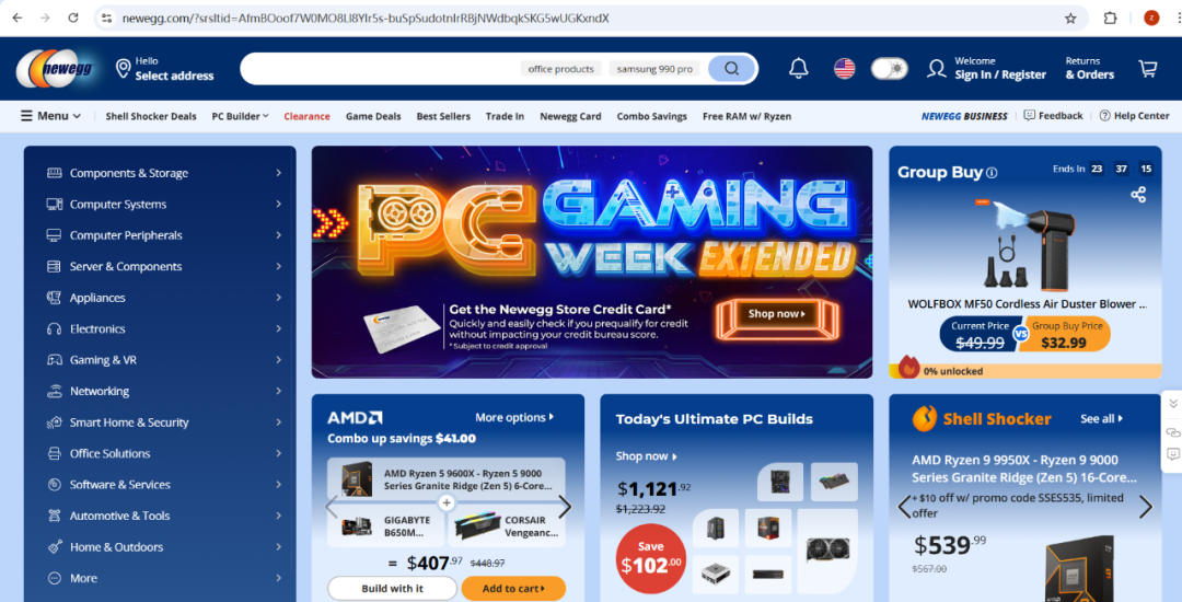 Newegg-北美第二大3C电商平台