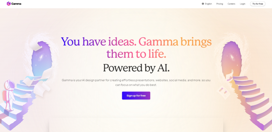 Gamma AI-智能AI生成PPT平台工具