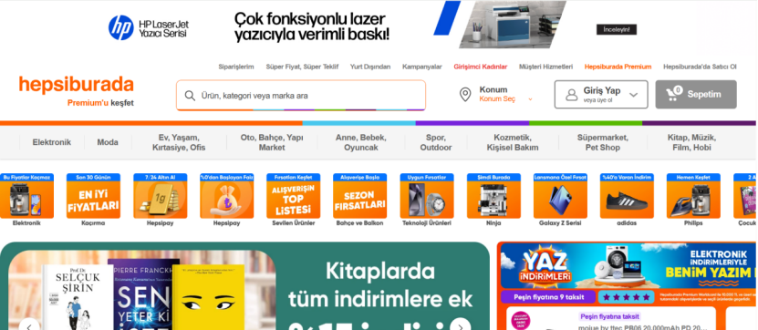 Hepsiburada贺佰狮平台可靠吗