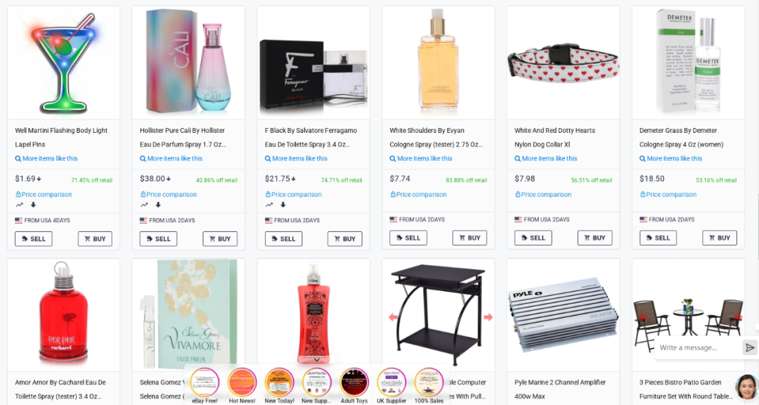 Wholesale2B一件代发平台