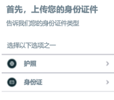亚马逊新店铺审核流程(亚马逊资质审核常见问题)
