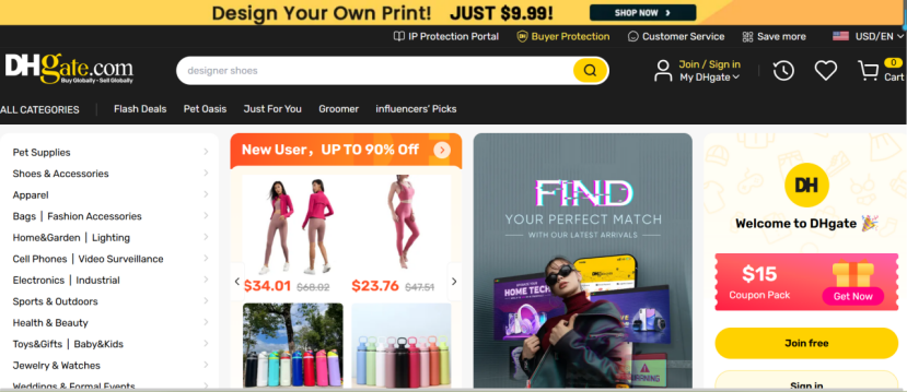 敦煌网跨境电商平台怎么样(平台优势及热销类目)