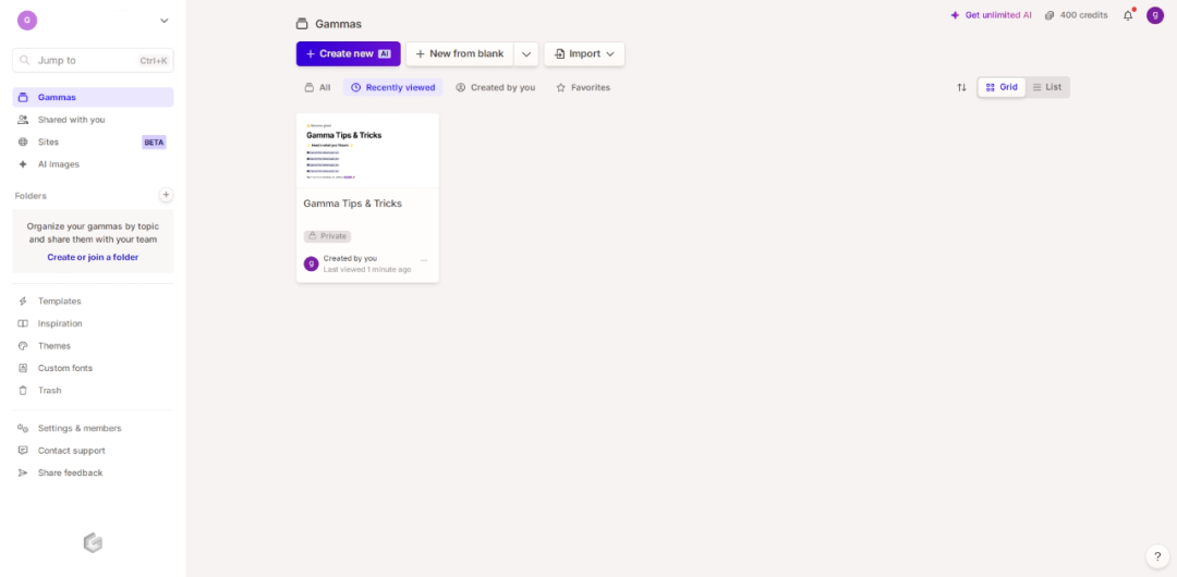 Gamma AI-智能AI生成PPT平台工具