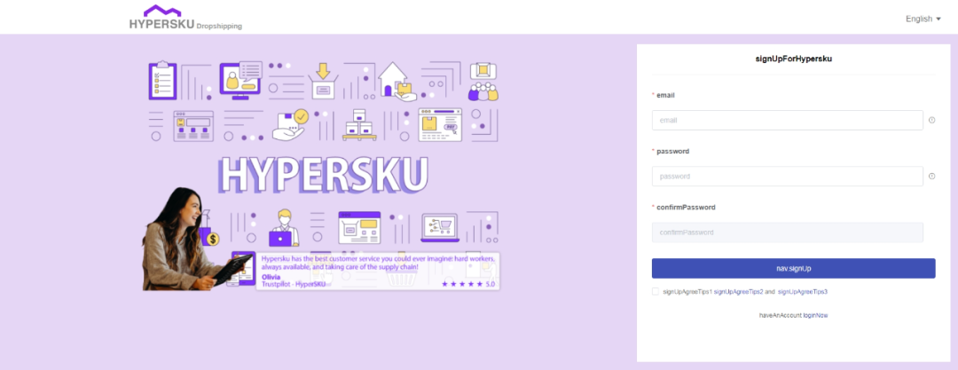 HyperSKU一件代发平台‌