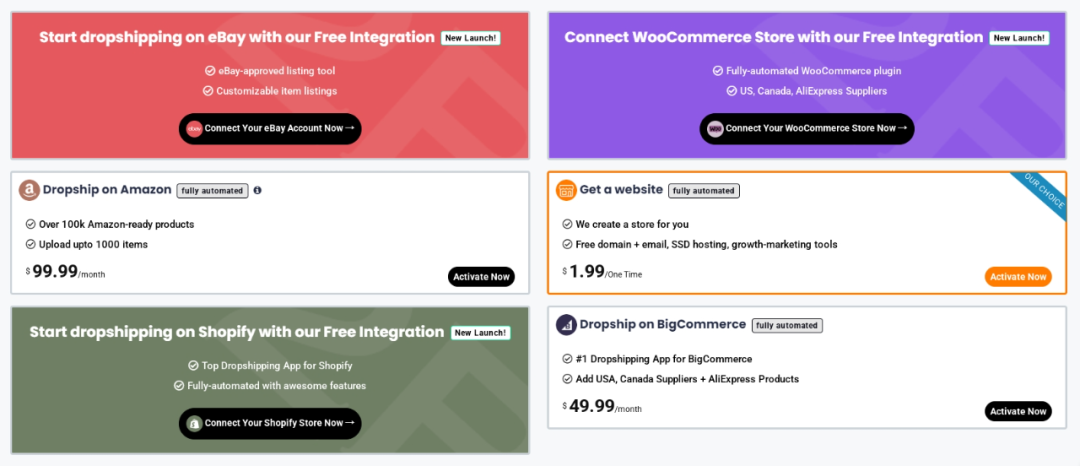 Wholesale2B一件代发平台