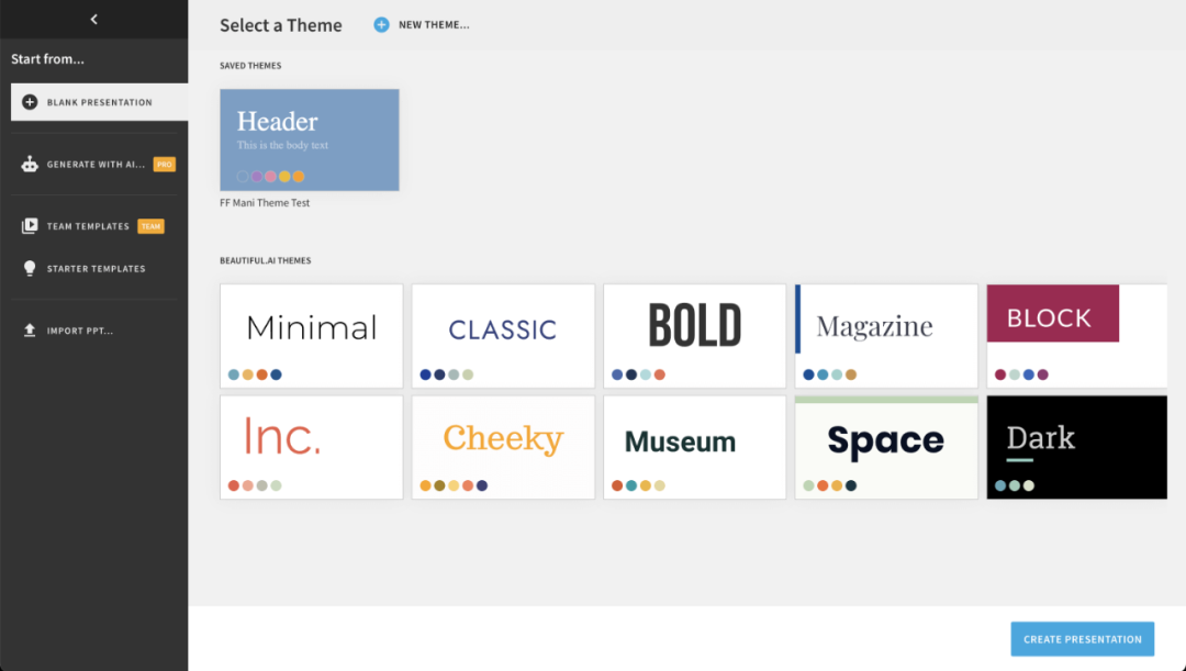 Beautiful AI-人工智能演示文稿制作平台