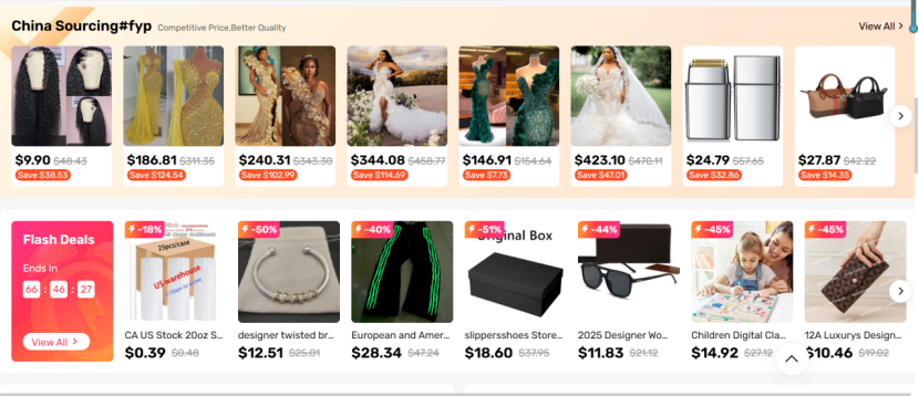 敦煌网跨境电商平台怎么样(平台优势及热销类目)