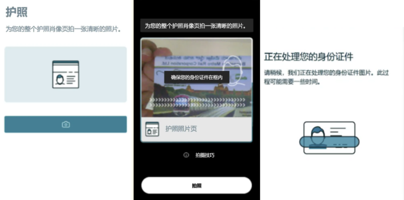 亚马逊新店铺审核流程(亚马逊资质审核常见问题)