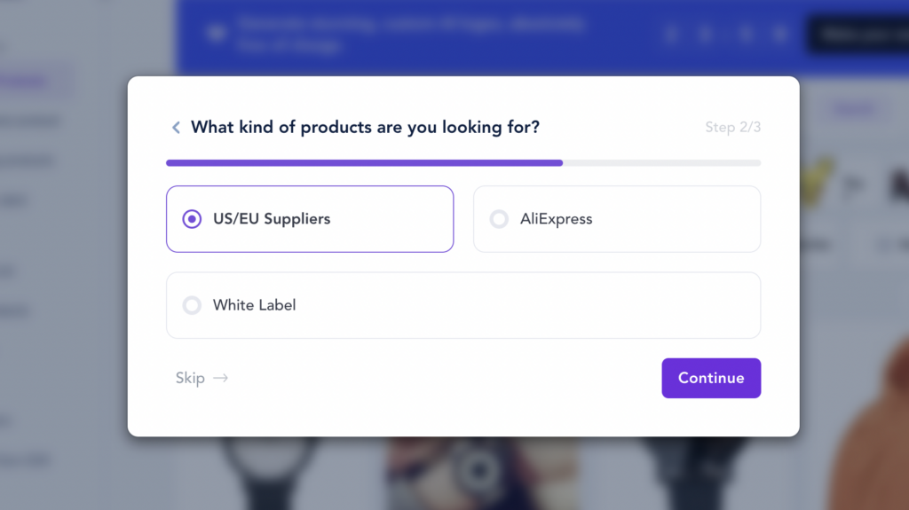 Spocket-跨境电商一件代发平台