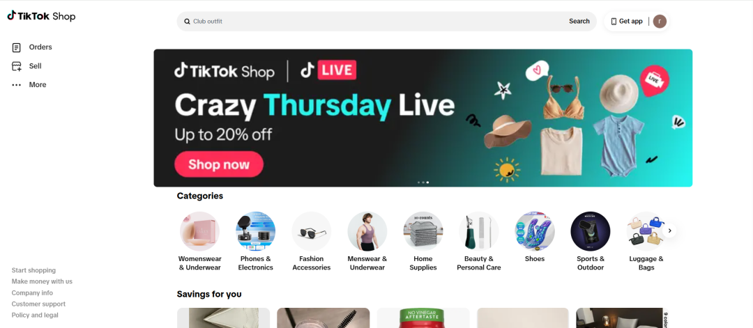 TikTok Shop-TikTok旗下电商平台