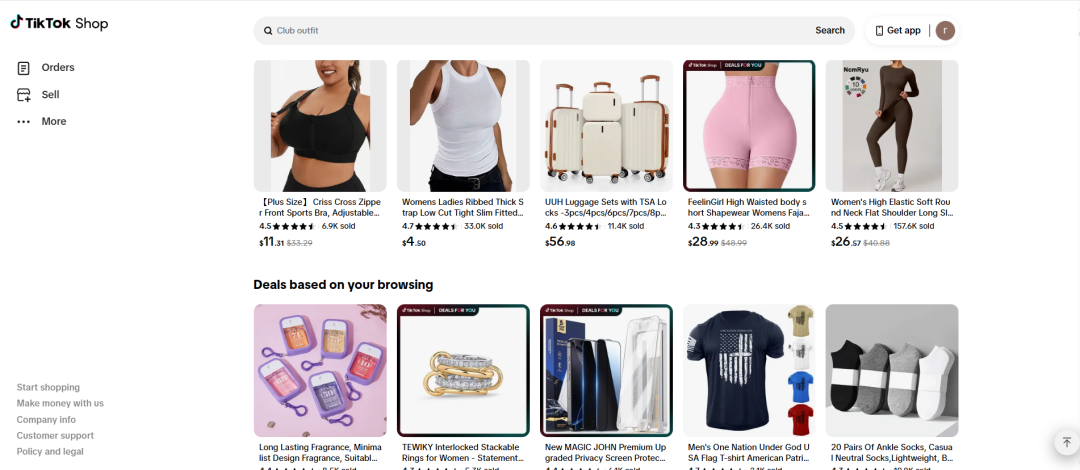 TikTok Shop-TikTok旗下电商平台