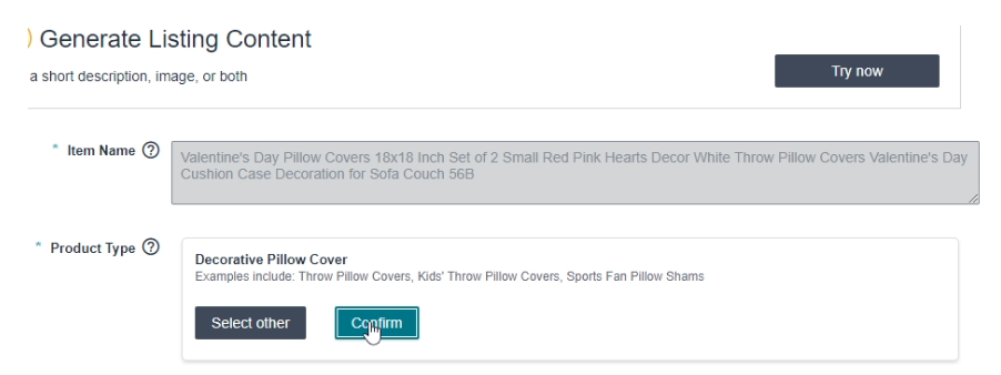 2025亚马逊产品上架流程图(亚马逊上传产品教程)
