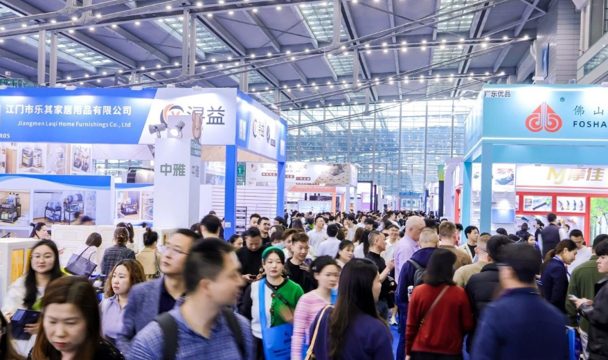 出海网全球跨境电商展于9月6-8日在深圳盛大举行