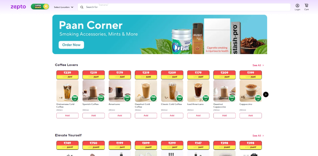 Zepto-印度电商平台