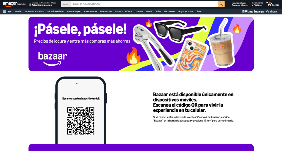 亚马逊墨西哥站推出低价专区"Amazon Bazaar"
