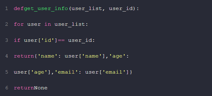 Claude Code安装教程