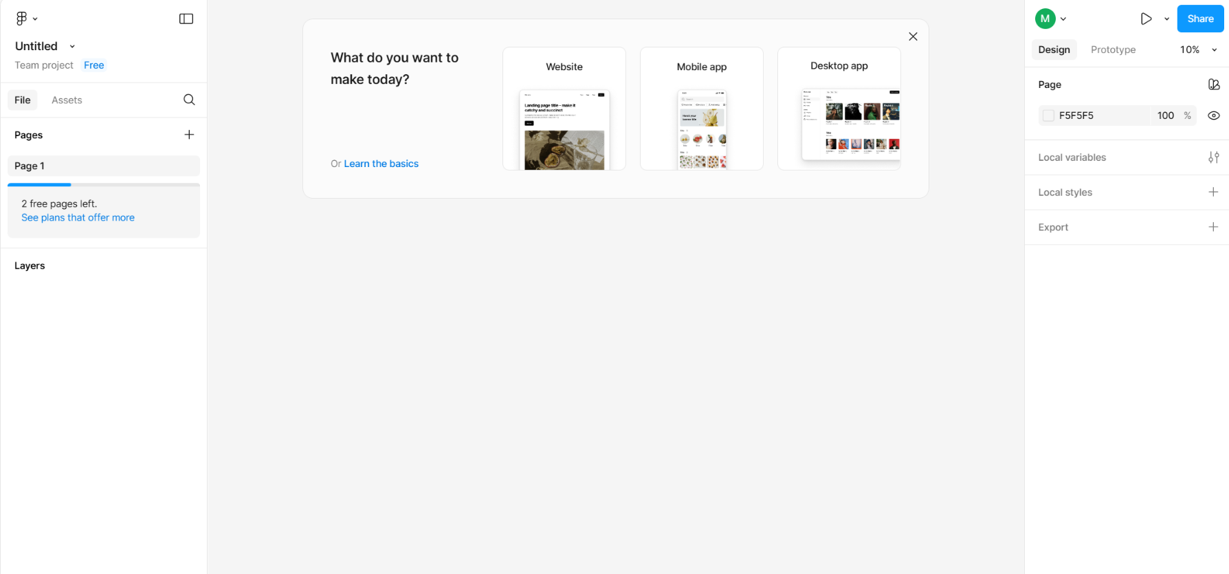 Figma-在线设计协作平台