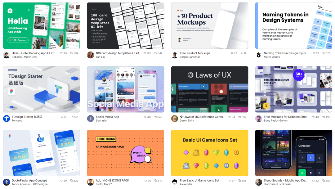 Figma-在线UI/UX设计与协作工具