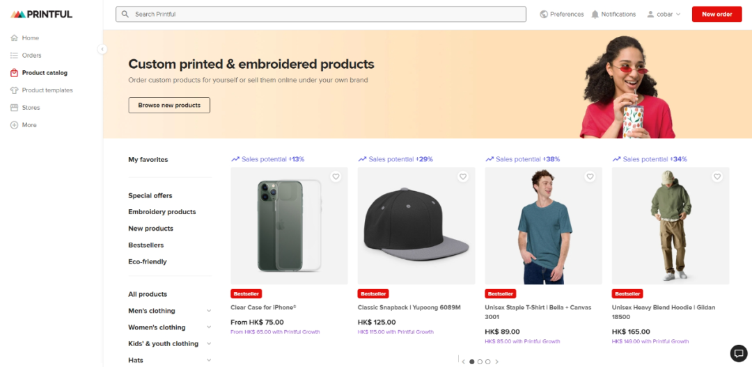 Printful-电商POD一件代发平台