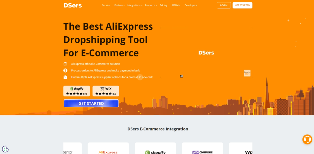 DSers-速卖通AliExpress一件代发平台