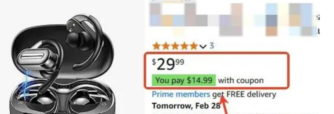 亚马逊优惠券新规:从“折扣比例”到“券后价直显”