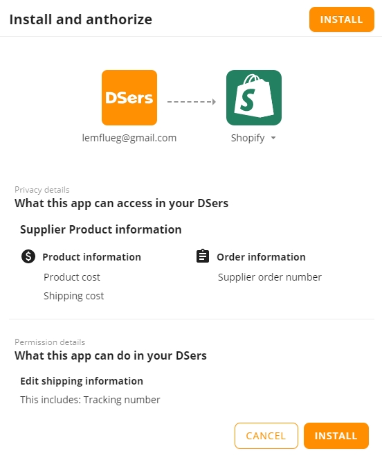 DSers-速卖通AliExpress一件代发平台
