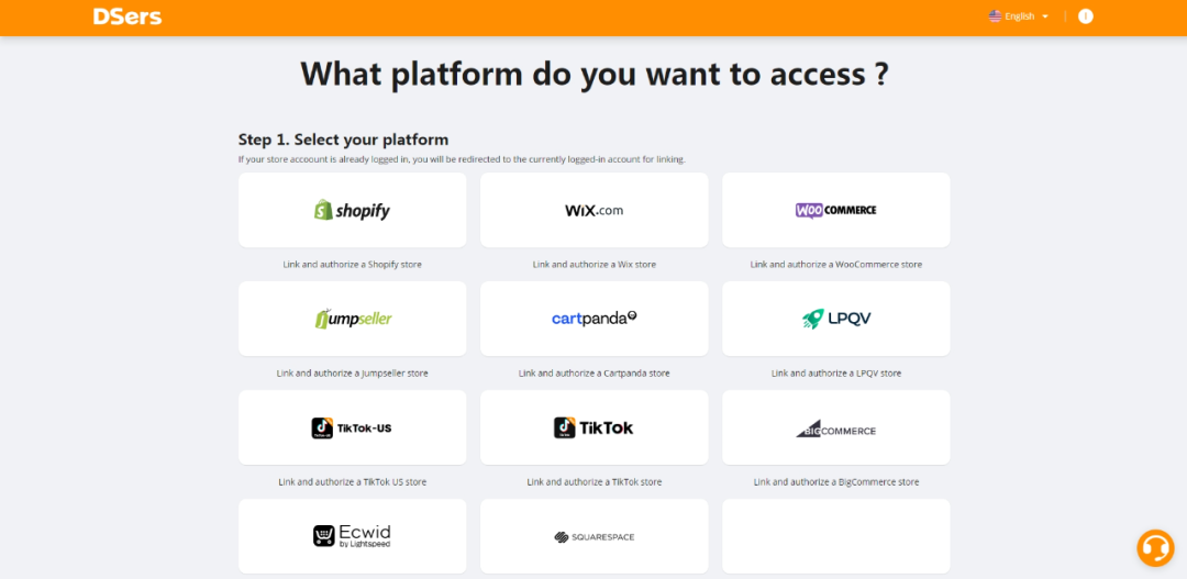 DSers-速卖通AliExpress一件代发平台