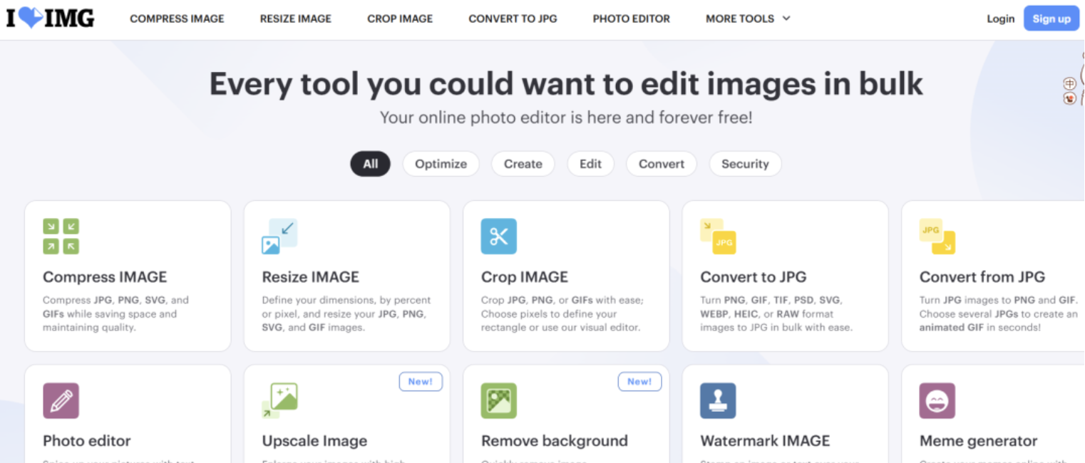 ILoveIMG-在线图片压缩格式转换工具