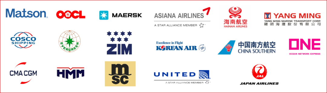 安速国际-专注英美欧加跨境物流