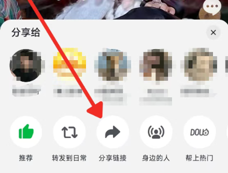 抖音视频如何下载保存(免费抖音视频提取工具)