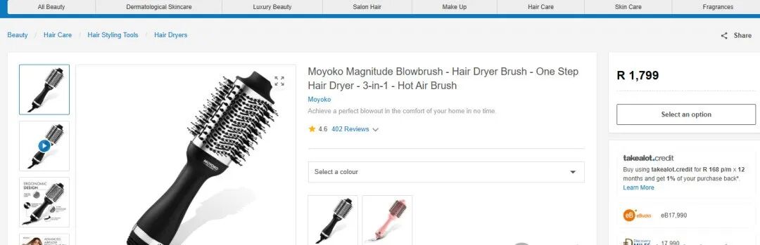 Takealot电商平台简介(Takealot电商平台特点)