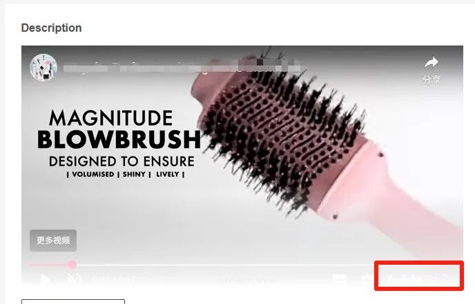 Takealot电商平台简介(Takealot电商平台特点)