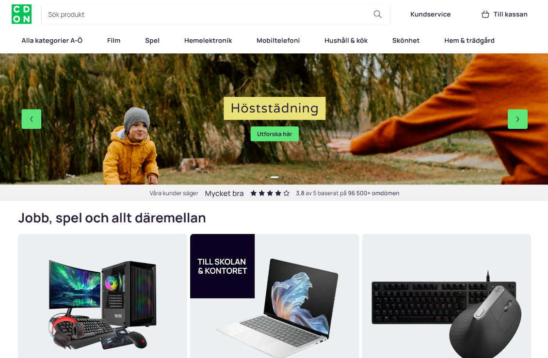 CDON电商平台怎么开店(CDON入驻条件费用流程)