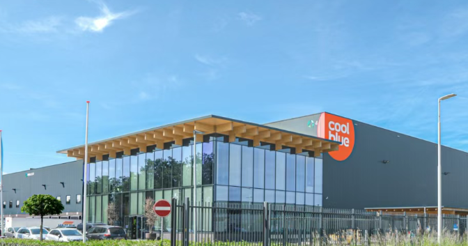 Coolblue荷兰电商平台(Coolblue入驻条件费用)