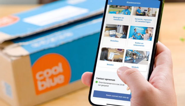 Coolblue荷兰电商平台(Coolblue入驻条件费用)