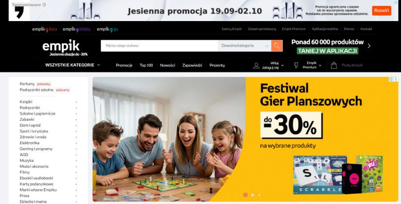 Empik波兰电商平台(Empik开店入驻条件费用及流程)