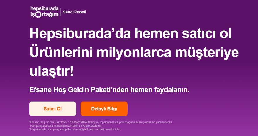 Hepsiburada中国卖家入驻条件费用及流程