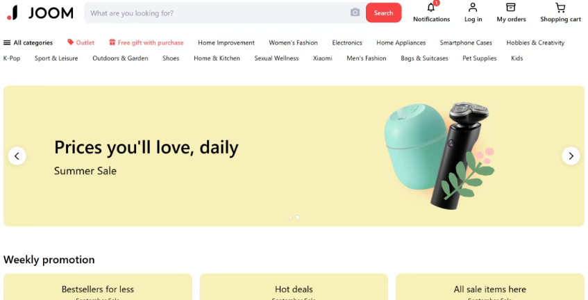 Joom电商平台怎么开店(Joom入驻条件费用及流程)