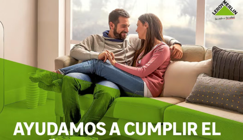 乐华梅兰Leroy Merlin-欧洲电商平台