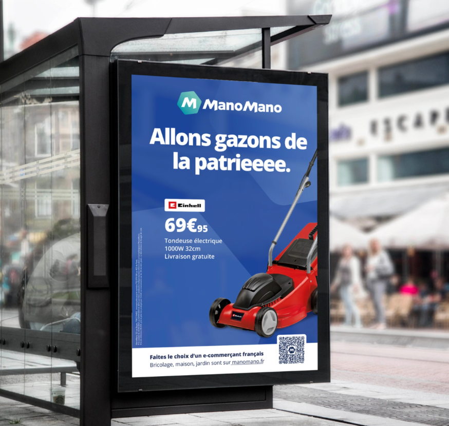 ManoMano电商入驻条件及费用(ManoMano入驻流程)