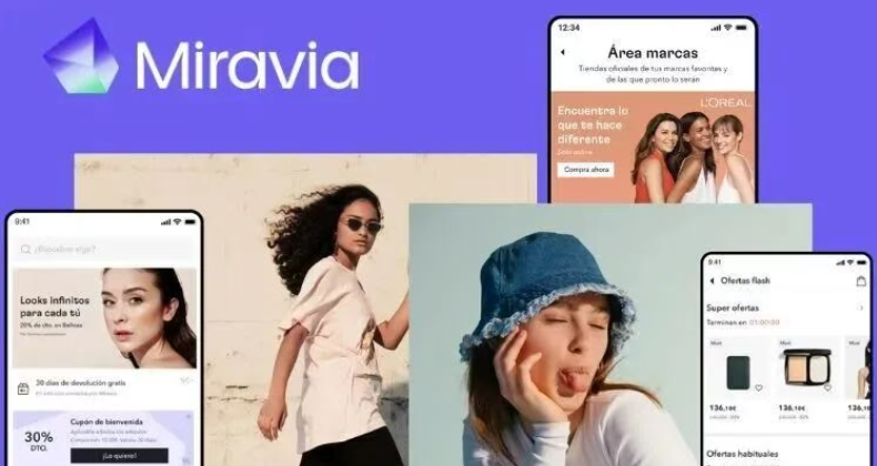 Miravia是什么平台(Miravia商家入驻条件及费用)