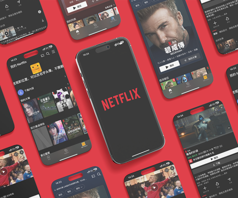Netflix怎么注册账号(奈飞账号注册教程)