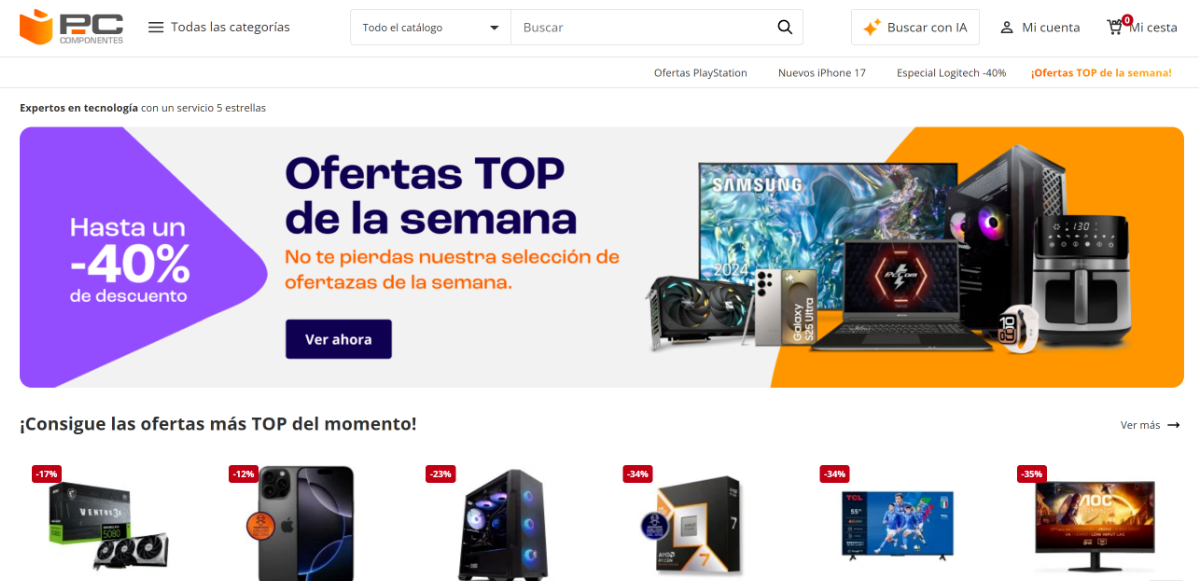 西班牙电商平台PcComponentes入驻教程